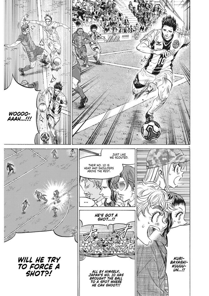 Ao Ashi, Chapter 351 image 05